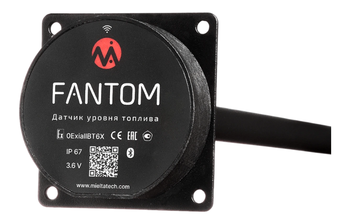 Mielta Fantom capacitive fuel level sensor with its cable